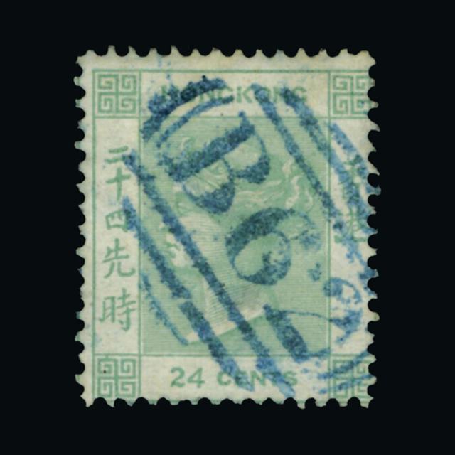 Lot 16550 - Hong Kong 1862-3 - UPA UPA Auction UPA 93 Lot 16550 - Hong Kong 1862-3 - UPA UPA Auction UPA 93