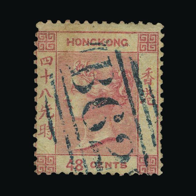 Lot 16551 - Hong Kong 1862-3 - UPA UPA Auction UPA 93 Lot 16551 - Hong Kong 1862-3 - UPA UPA Auction UPA 93