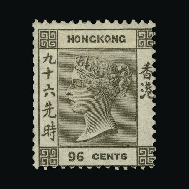 Lot 16552 - Hong Kong 1862-3 - UPA UPA Auction UPA 93 Lot 16552 - Hong Kong 1862-3 - UPA UPA Auction UPA 93