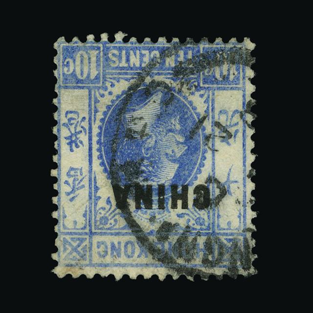 Lot 17099 - Hong Kong - China 1917 - UPA UPA Auction UPA 93 Lot 17099 - Hong Kong - China 1917 - UPA UPA Auction UPA 93