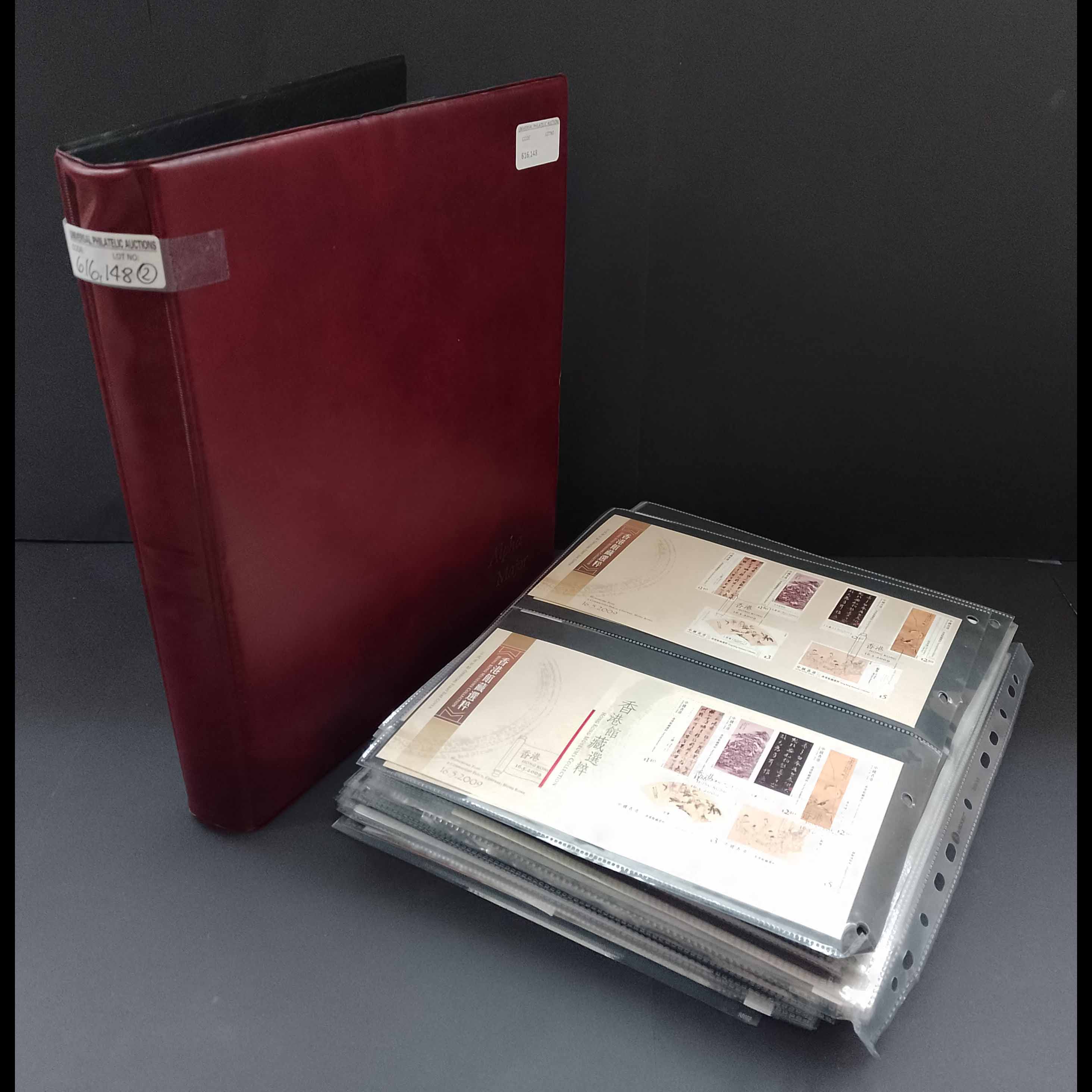 Lot 17110 - Hong Kong - China 1997-09 - UPA UPA Auction UPA 93 Lot 17110 - Hong Kong - China 1997-09 - UPA UPA Auction UPA 93