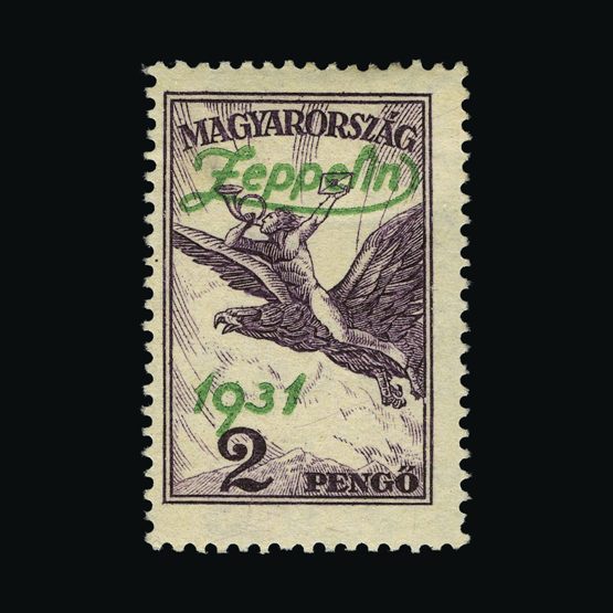 Lot 17155 - Hungary 1931 - UPA UPA Auction UPA 93 Lot 17155 - Hungary 1931 - UPA UPA Auction UPA 93