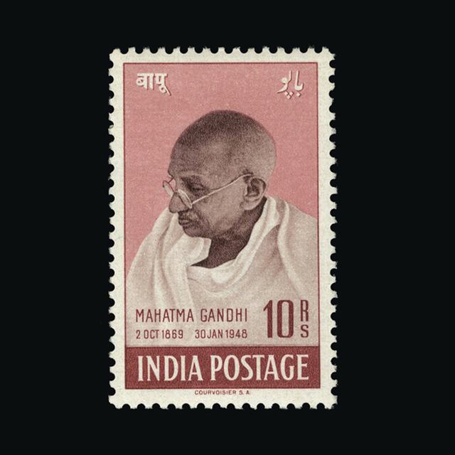 Lot 17763 - india - states 1948 - UPA UPA Auction UPA 93 Lot 17763 - india - states 1948 - UPA UPA Auction UPA 93