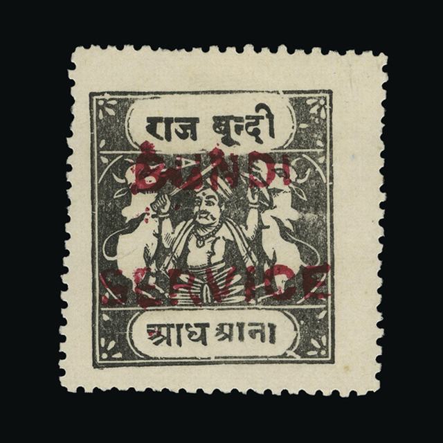 Lot 17778 - India - States - Bundi 1915-41 - UPA UPA Auction UPA 93 Lot 17778 - India - States - Bundi 1915-41 - UPA UPA Auction UPA 93