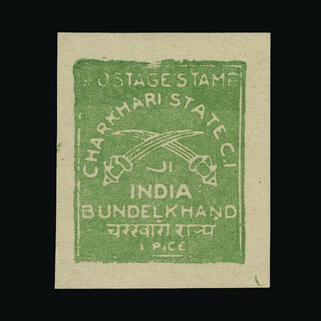 Lot 17838 - India - States - Charkhari 1930-45 -  UPA UPA Auction UPA 93