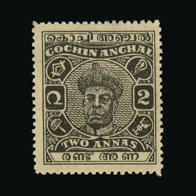 Lot 17853 - India - States - Cochin 1946-48 -  UPA UPA Auction UPA 93