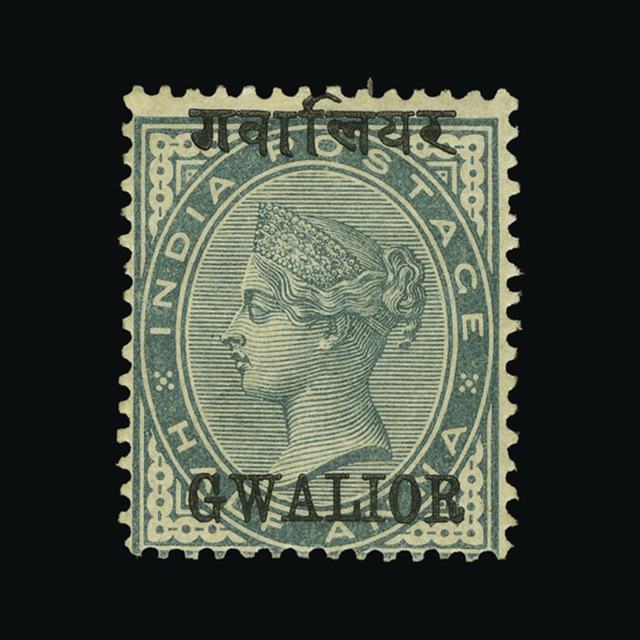 Lot 17867 - India - States - Gwalior 1885 -  UPA UPA Auction UPA 93