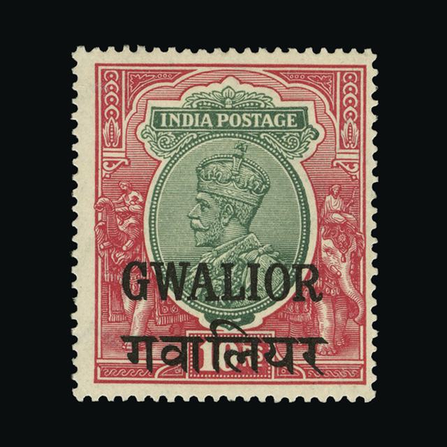 Lot 17883 - India - States - Gwalior 1928-36 -  UPA UPA Auction UPA 93