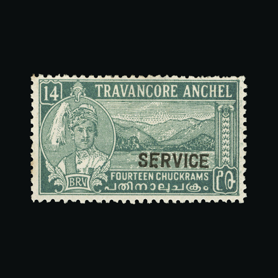 Lot 18018 - India - States - Travancore 1939 - UPA UPA Auction UPA 93 Lot 18018 - India - States - Travancore 1939 - UPA UPA Auction UPA 93