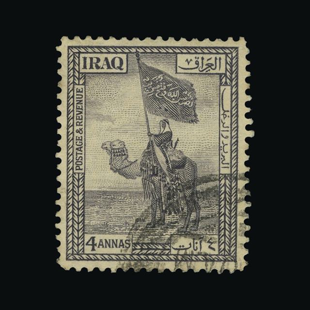 Lot 18078 - Iraq 1923 -  UPA UPA Auction UPA 93
