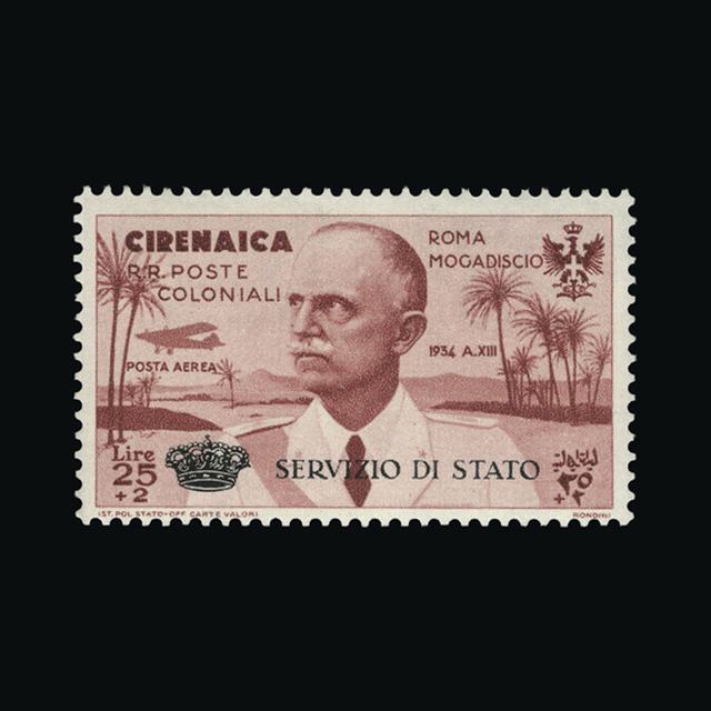 Lot 18484 - Italy - Colonies - Cyrenaica 1934 - UPA UPA Auction UPA 93 Lot 18484 - Italy - Colonies - Cyrenaica 1934 - UPA UPA Auction UPA 93