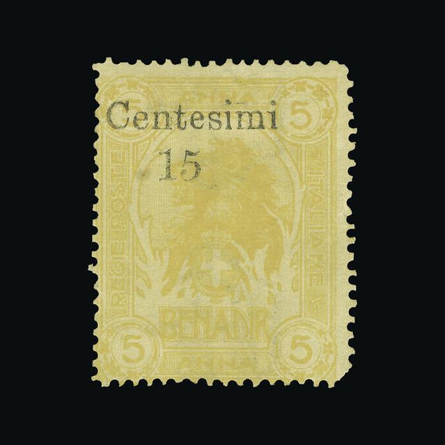 Lot 18574 - Italy - Colonies - Somalia 1905 -  UPA UPA Auction UPA 93