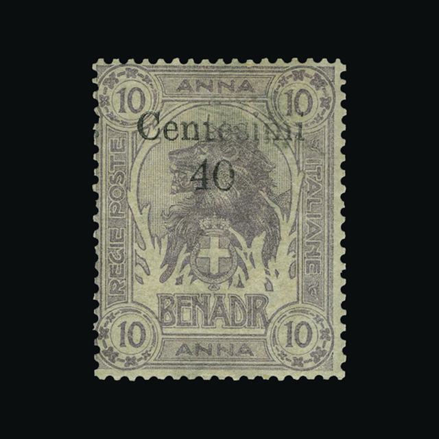 Lot 18575 - Italy - Colonies - Somalia 1905 -  UPA UPA Auction UPA 93