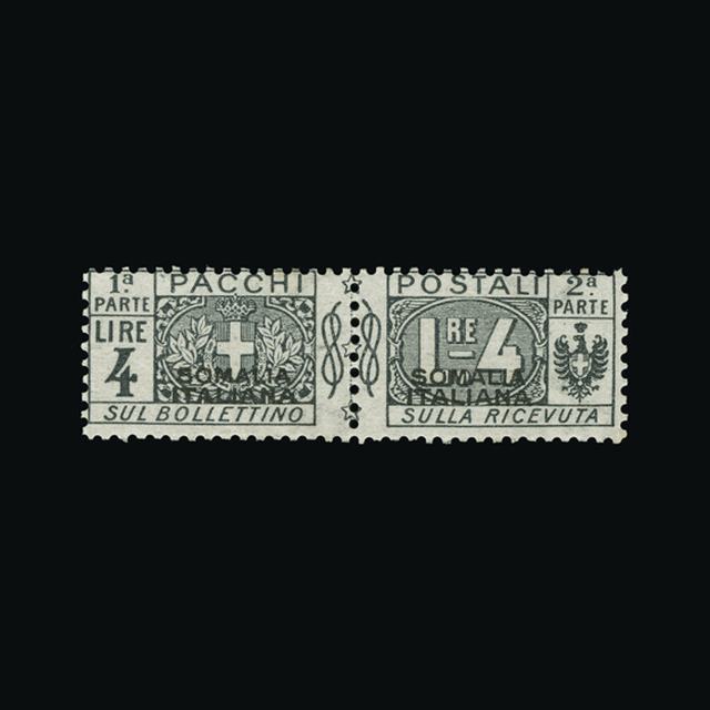 Lot 18591 - Italy - Colonies - Somalia 1917-19 -  UPA UPA Auction UPA 93