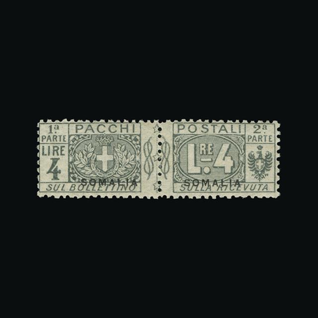 Lot 18593 - Italy - Colonies - Somalia 1921-23 -  UPA UPA Auction UPA 93