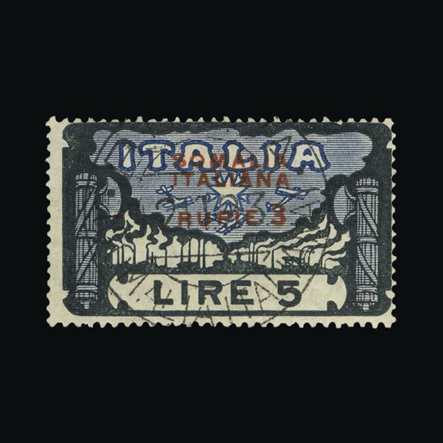 Lot 18597 - Italy - Colonies - Somalia 1923 -  UPA UPA Auction UPA 93