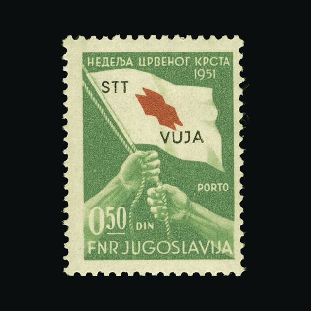 Lot 18648 - Italy - Colonies - Trieste 1948 - UPA UPA Auction UPA 93 Lot 18648 - Italy - Colonies - Trieste 1948 - UPA UPA Auction UPA 93