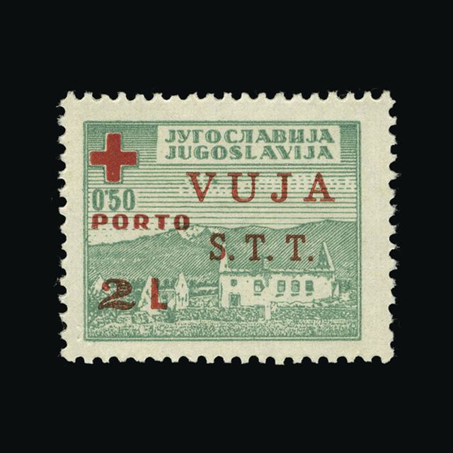 Lot 18651 - Italy - Colonies - Trieste 1951 - UPA UPA Auction UPA 93 Lot 18651 - Italy - Colonies - Trieste 1951 - UPA UPA Auction UPA 93