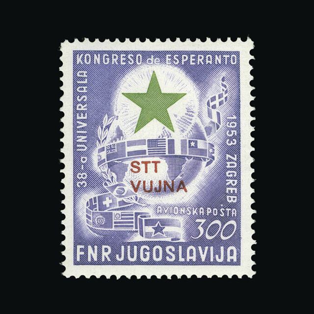 Lot 18652 - Italy - Colonies - Trieste 1953 - UPA UPA Auction UPA 93 Lot 18652 - Italy - Colonies - Trieste 1953 - UPA UPA Auction UPA 93