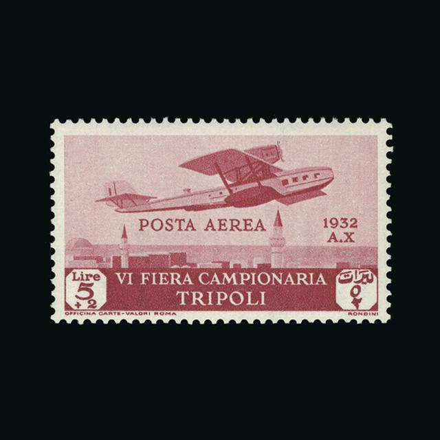 Lot 18677 - Italy - Colonies - Tripolitania 1932 - UPA UPA Auction UPA 93 Lot 18677 - Italy - Colonies - Tripolitania 1932 - UPA UPA Auction UPA 93