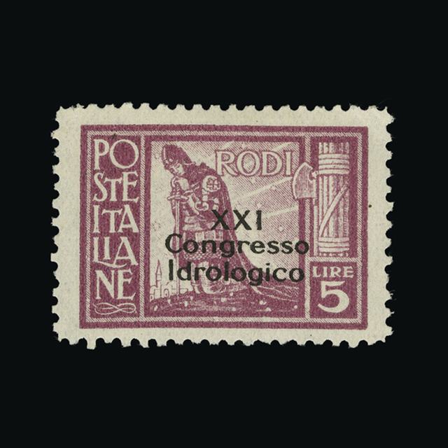 Lot 18720 - Italy - Occupation of Dodecanese Islands 1930 - UPA UPA Auction UPA 93 Lot 18720 - Italy - Occupation of Dodecanese Islands 1930 - UPA UPA Auction UPA 93