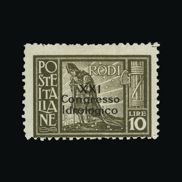 Lot 18721 - Italy - Occupation of Dodecanese Islands 1930 - UPA UPA Auction UPA 93 Lot 18721 - Italy - Occupation of Dodecanese Islands 1930 - UPA UPA Auction UPA 93