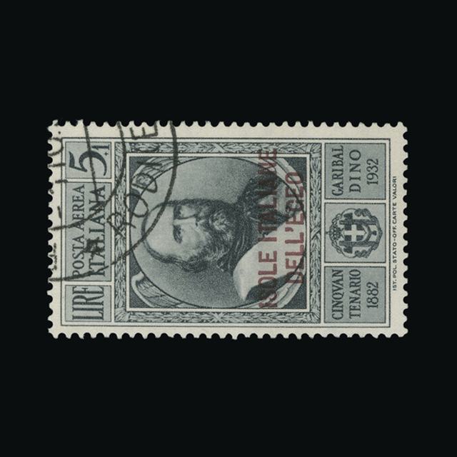 Lot 18734 - Italy - Occupation of Dodecanese Islands 1932 - UPA UPA Auction UPA 93 Lot 18734 - Italy - Occupation of Dodecanese Islands 1932 - UPA UPA Auction UPA 93