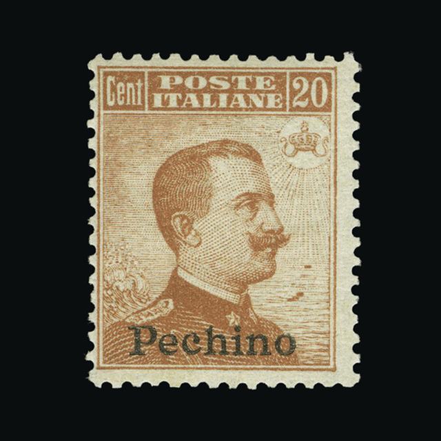 Lot 18778 - Italy - Post Offices in China 1917-18 - UPA UPA Auction UPA 93 Lot 18778 - Italy - Post Offices in China 1917-18 - UPA UPA Auction UPA 93
