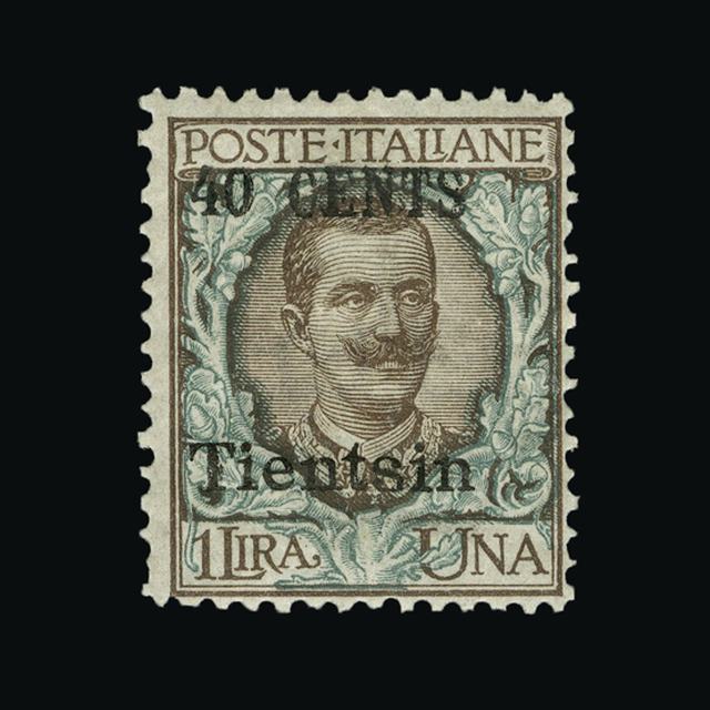 Lot 18787 - Italy - Post Offices in China 1918-19 - UPA UPA Auction UPA 93 Lot 18787 - Italy - Post Offices in China 1918-19 - UPA UPA Auction UPA 93