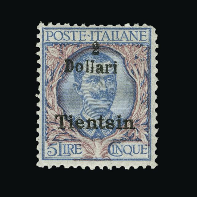 Lot 18788 - Italy - Post Offices in China 1918-19 - UPA UPA Auction UPA 93 Lot 18788 - Italy - Post Offices in China 1918-19 - UPA UPA Auction UPA 93