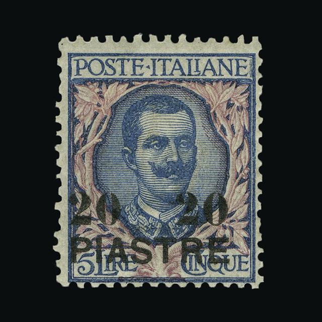 Lot 18800 - Italy - Post Offices in Turkish Empire 1908 - UPA UPA Auction UPA 93 Lot 18800 - Italy - Post Offices in Turkish Empire 1908 - UPA UPA Auction UPA 93