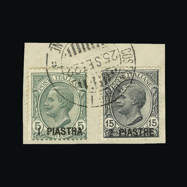 Lot 18805 - Italy - Post Offices in Turkish Empire 1921 - UPA UPA Auction UPA 93 Lot 18805 - Italy - Post Offices in Turkish Empire 1921 - UPA UPA Auction UPA 93