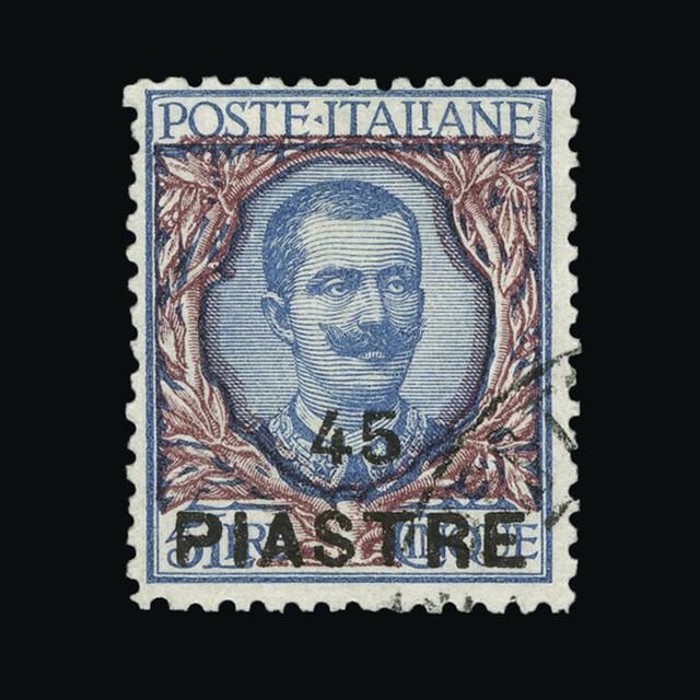 Lot 18807 - Italy - Post Offices in Turkish Empire 1922 - UPA UPA Auction UPA 93 Lot 18807 - Italy - Post Offices in Turkish Empire 1922 - UPA UPA Auction UPA 93