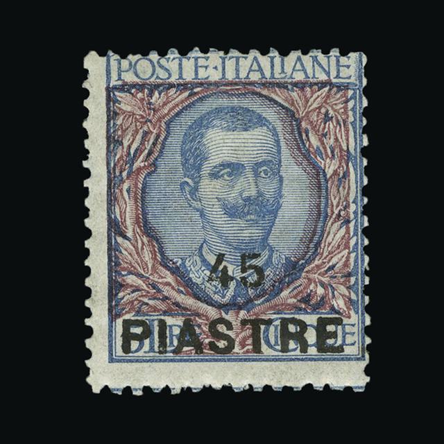 Lot 18808 - Italy - Post Offices in Turkish Empire 1922 - UPA UPA Auction UPA 93 Lot 18808 - Italy - Post Offices in Turkish Empire 1922 - UPA UPA Auction UPA 93
