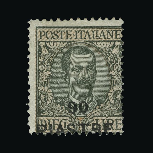 Lot 18809 - Italy - Post Offices in Turkish Empire 1922 - UPA UPA Auction UPA 93 Lot 18809 - Italy - Post Offices in Turkish Empire 1922 - UPA UPA Auction UPA 93