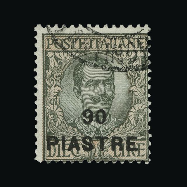 Lot 18810 - Italy - Post Offices in Turkish Empire 1922 - UPA UPA Auction UPA 93 Lot 18810 - Italy - Post Offices in Turkish Empire 1922 - UPA UPA Auction UPA 93