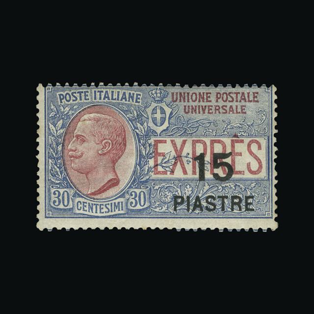 Lot 18813 - Italy - Post Offices in Turkish Empire 1922 - UPA UPA Auction UPA 93 Lot 18813 - Italy - Post Offices in Turkish Empire 1922 - UPA UPA Auction UPA 93