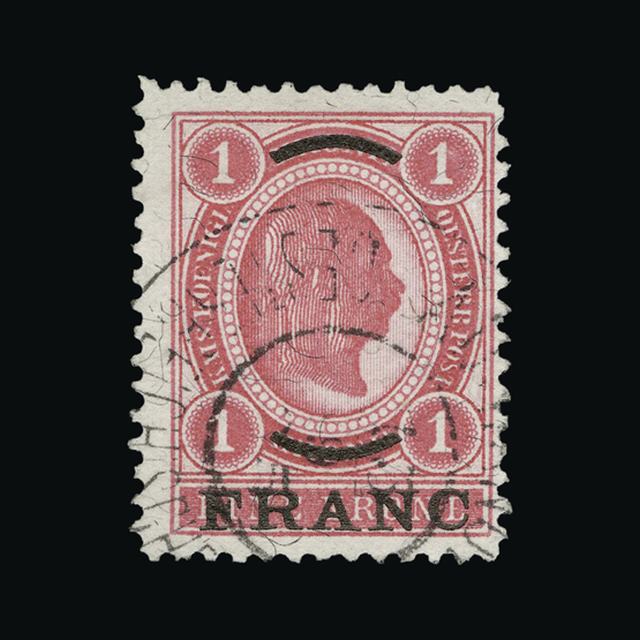 Lot 1968 - austro-hungarian post offices in the turkish empire 1903-04 - UPA UPA Auction UPA 93 Lot 1968 - austro-hungarian post offices in the turkish empire 1903-04 - UPA UPA Auction UPA 93