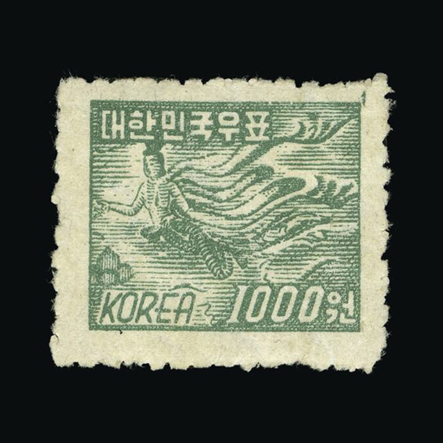 Lot 19836 - korea - south 1952 - UPA UPA Auction UPA 93 Lot 19836 - korea - south 1952 - UPA UPA Auction UPA 93