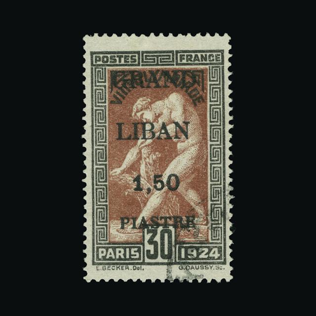 Lot 20026 - Lebanon 1924 -  UPA UPA Auction UPA 93