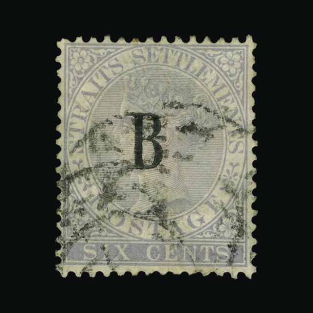 Lot 20541 - Malaya - Bangkok 1882 - UPA UPA Auction UPA 93 Lot 20541 - Malaya - Bangkok 1882 - UPA UPA Auction UPA 93