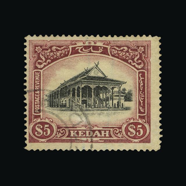 Lot 20803 - malaya - kedah 1921 - UPA UPA Auction UPA 93 Lot 20803 - malaya - kedah 1921 - UPA UPA Auction UPA 93