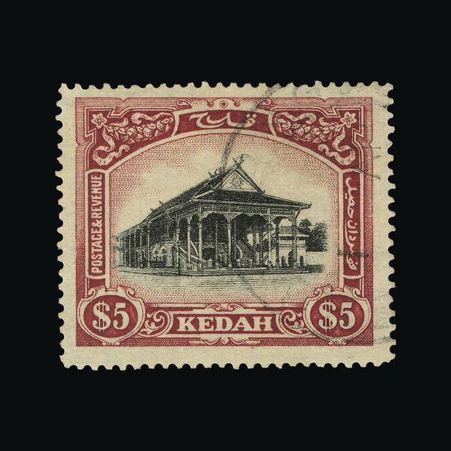 Lot 20804 - malaya - kedah 1921 - UPA UPA Auction UPA 93 Lot 20804 - malaya - kedah 1921 - UPA UPA Auction UPA 93