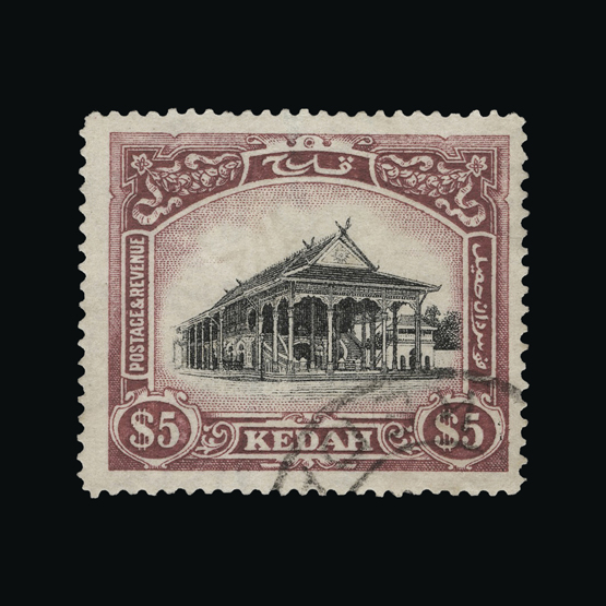 Lot 20805 - malaya - kedah 1921 - UPA UPA Auction UPA 93 Lot 20805 - malaya - kedah 1921 - UPA UPA Auction UPA 93