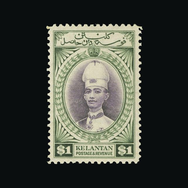 Lot 20902 - malaya - kelantan 1937-40 - UPA UPA Auction UPA 93 Lot 20902 - malaya - kelantan 1937-40 - UPA UPA Auction UPA 93