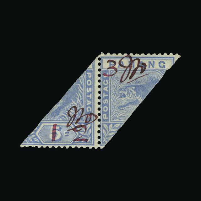 Lot 21051 - Malaya - Pahang 1897 - UPA UPA Auction UPA 93 Lot 21051 - Malaya - Pahang 1897 - UPA UPA Auction UPA 93