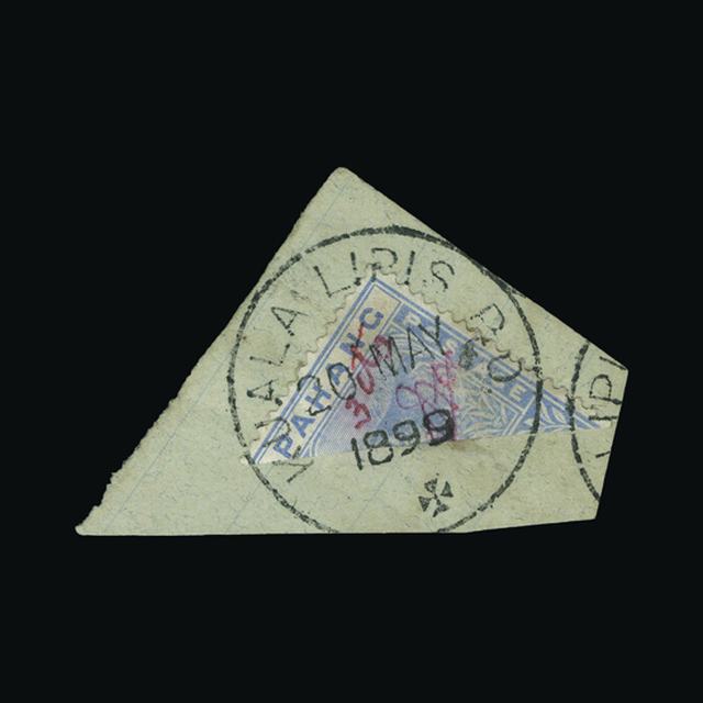 Lot 21053 - Malaya - Pahang 1897 - UPA UPA Auction UPA 93 Lot 21053 - Malaya - Pahang 1897 - UPA UPA Auction UPA 93