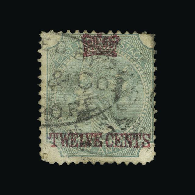 Lot 21443 - malaya - straits settlements 1867 - UPA UPA Auction UPA 93 Lot 21443 - malaya - straits settlements 1867 - UPA UPA Auction UPA 93