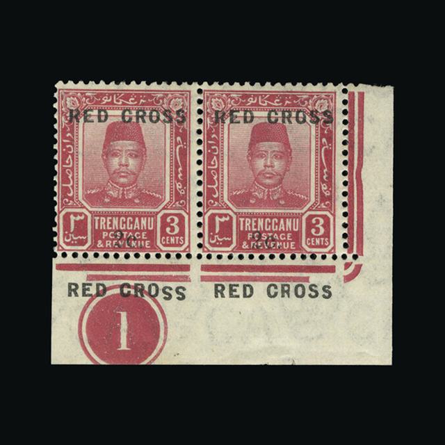 Lot 21650 - Malaya - Trengganu 1917-18 -  UPA UPA Auction UPA 93