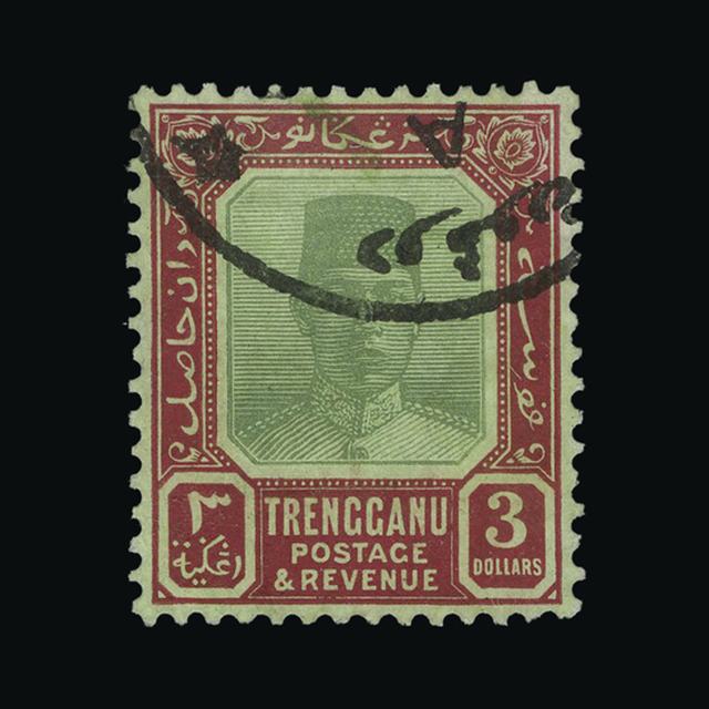 Lot 21654 - Malaya - Trengganu 1921 -  UPA UPA Auction UPA 93